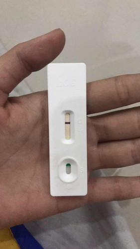 แบบนี้ ขึ้น1ขีด หรือมี2ขีดคะ ลุ้นเหมือนกันค่ะ