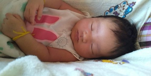 แตกแล้วจ้า