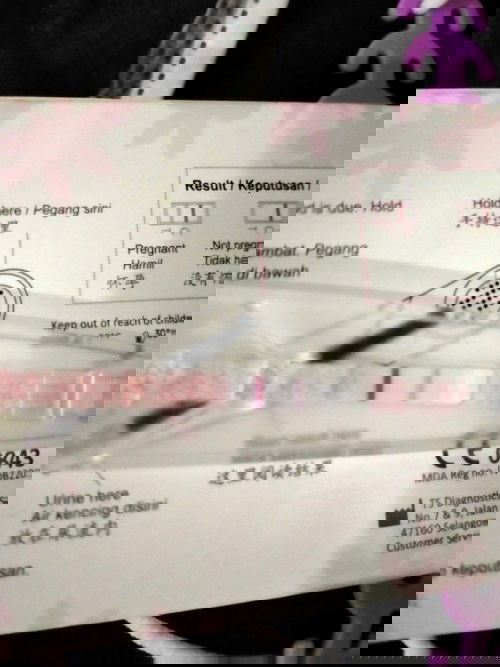 Asalammualaikum  nak bertanye