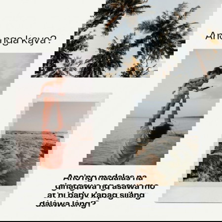 Do you have any idea?