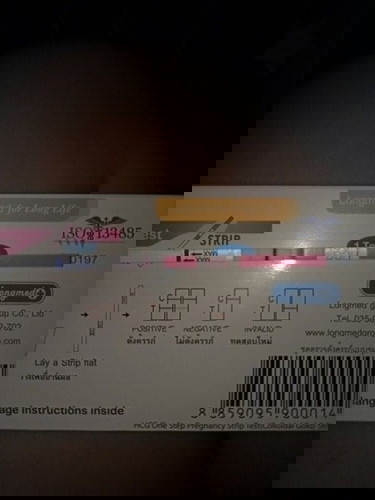 ยุติการตั้งครรภ์แล้วยังท้อง