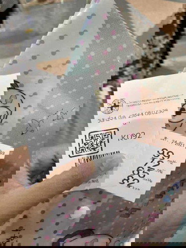 ถึงน้ำในสมองลูก