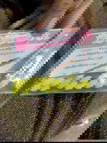 ยาแก้วินเวียน