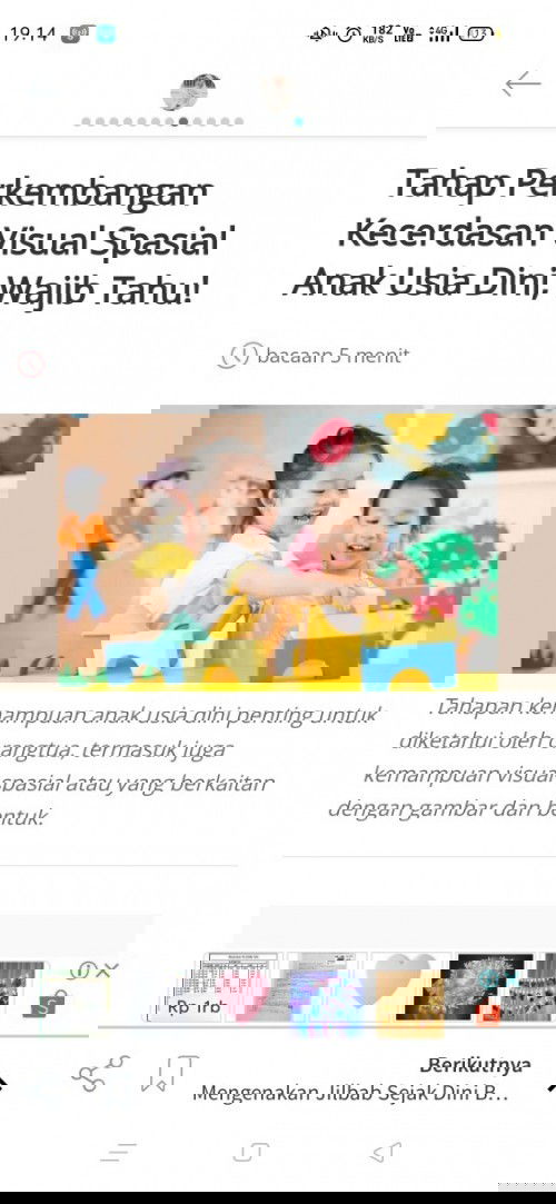 Kecerdasan visual pada anak