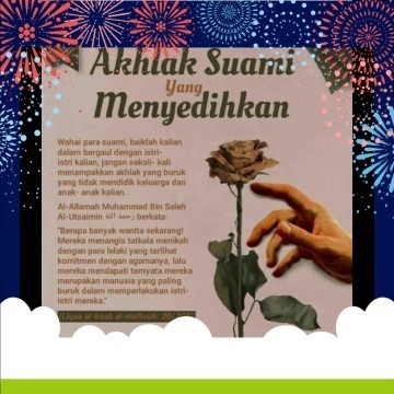 Mitsaqan Ghaliza ๐