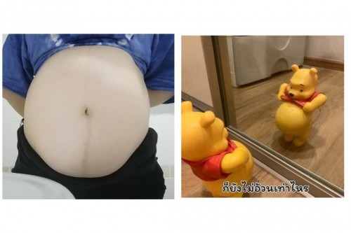 Post reply image