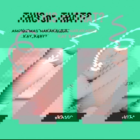 Ano'ng mas nakakagigil?