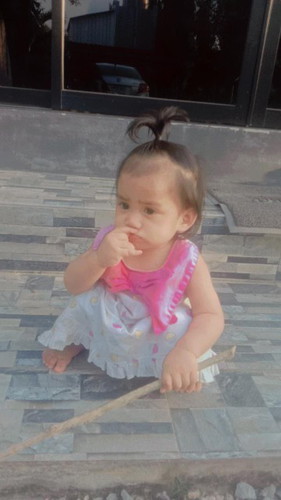 ลูกสาวคนแรก