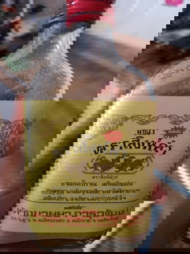 ยาหอมแก้แพ้ท้องคลื่นไส้ พอช่วยได้บ้าง