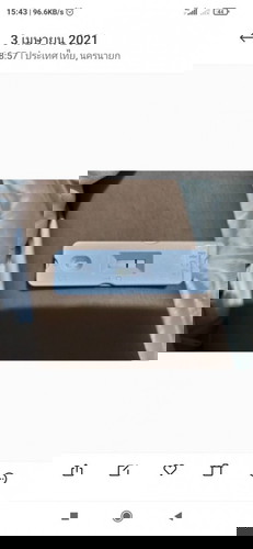 เเบบนี้ท้องไหมค่ะ จางมาก