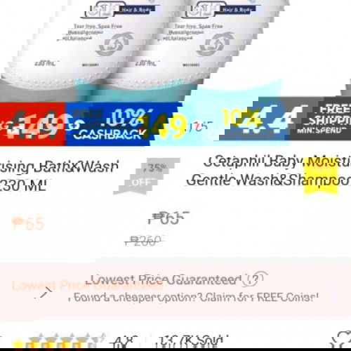 Sino po user ng cetaphil