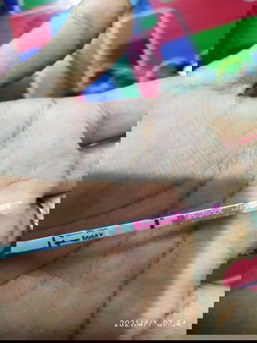 Bun, kmrn cb tespack hasil ny begini? Masih agak bingung, sola ny samar",ini Negatif apa positif y?