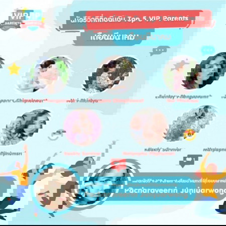 ð°âĪ Top āļāļļāļāđāļĄāđ VIP āļāļąāļāļĢāļĩāļ§āļīāļ§āļāļĢāļ°āļāļģāđāļāļ·āļāļāļĄāļĩāļāļēāļāļĄ !!!