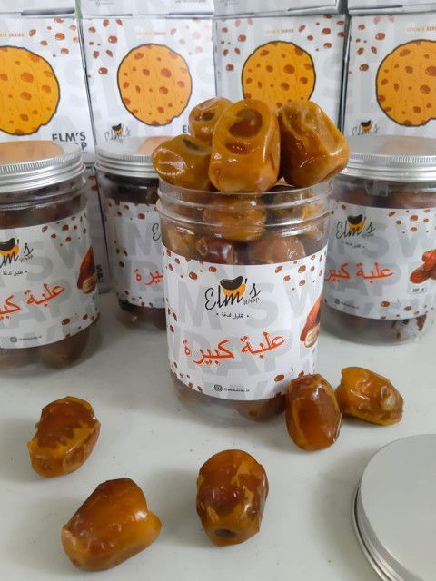 Numpang jualan ya bun :)