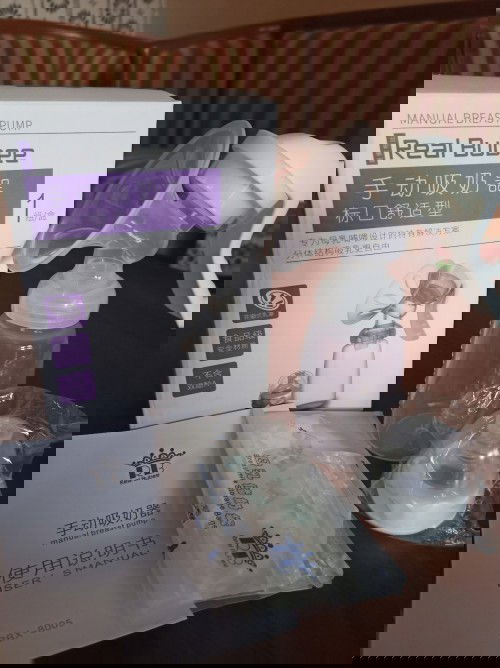 Jual pompa asi manual