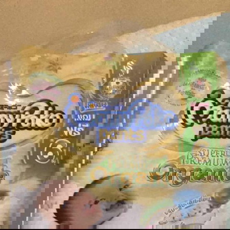 เปลไฟฟ้า1500
เพิสs 500