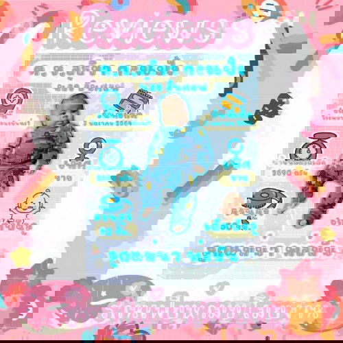 มาจ้าแม่ๆทุกคน