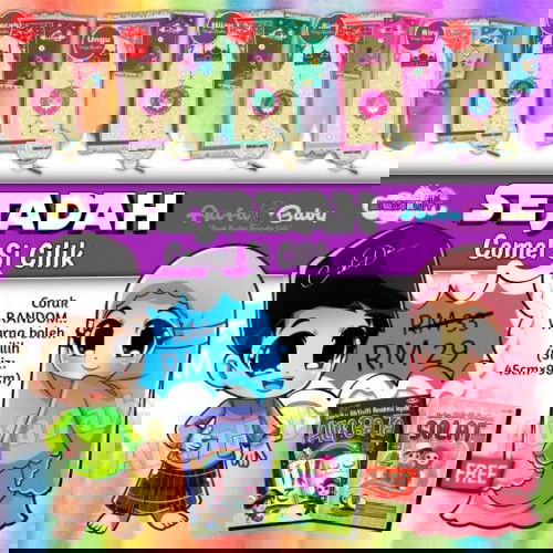 SEJADAH COMEL UNTUK ANAK