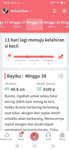 Minta keiklasan do'anya