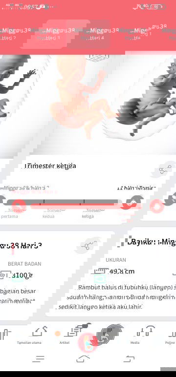 Bantu aamiinin ya bunda🙏🙏