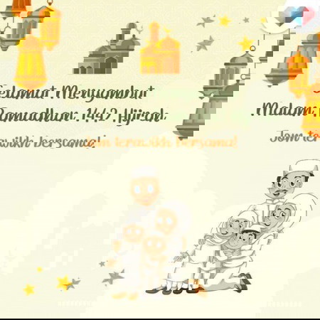 Selamat Menyambut Ramadhan Al-Mubarak 🌙