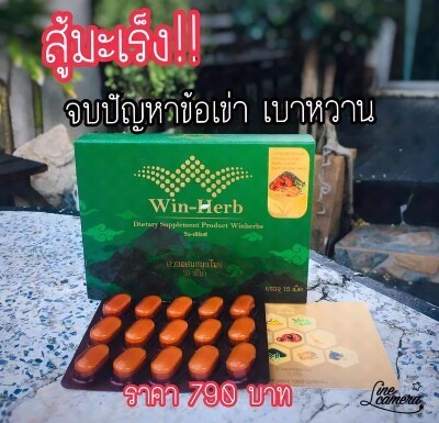 เครียดมากเลยแม่มีลูกเล็กอยู่