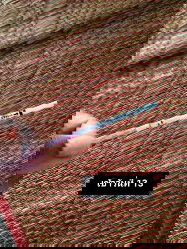 มีโอกาสผิดพลาดไหมค่ะ