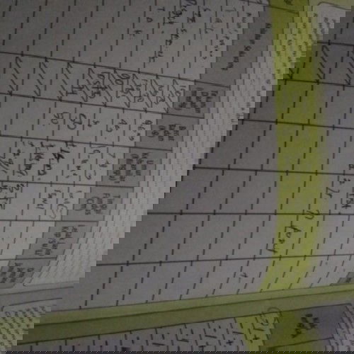 arti letak janin di buku kia