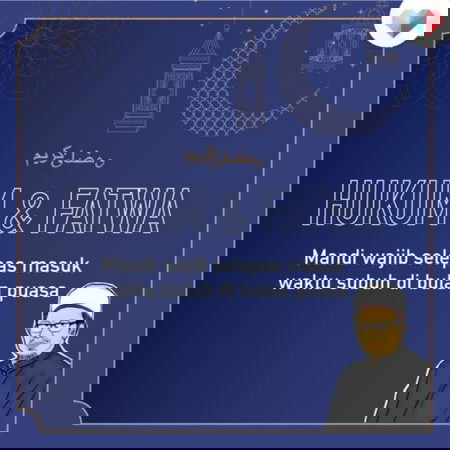 Mandi wajib selepas masuk waktu subuh di bulan puasa. Boleh atau tidak?