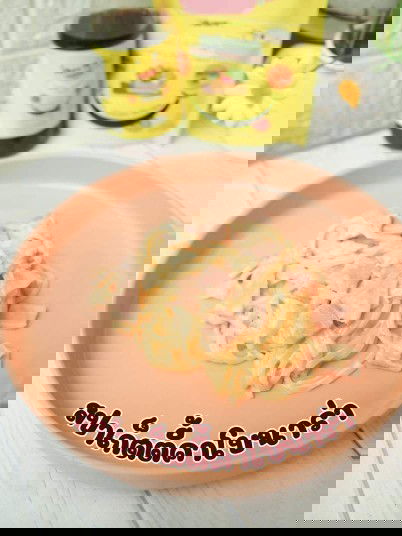 สปาเก็ตตีคาโบนาร่า🍝