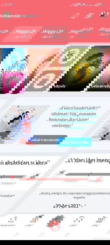 Minta keikhlasan doa nya🙏