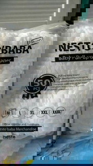 korean diaper