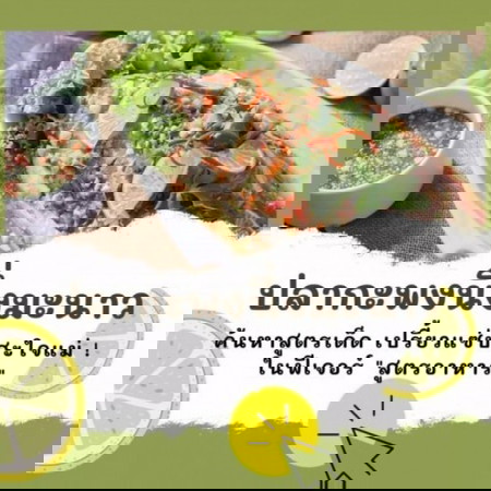 🥗 เมนูใหม่ น้ำลายไหลเลย 🤑 มีอะไรบ้าง ไปดูกันเลยยย