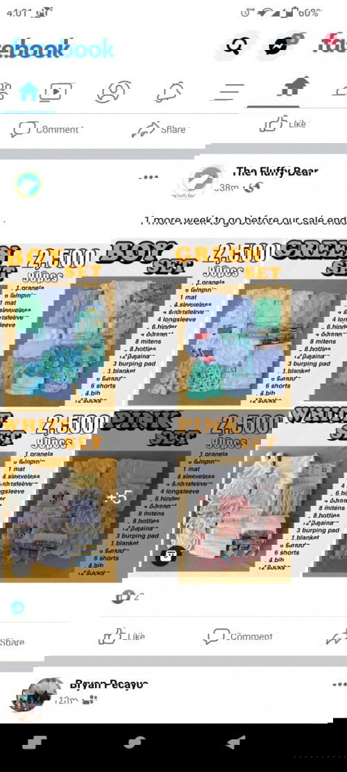 Tipid budget advice po.