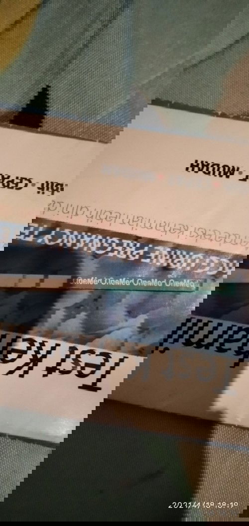 Bulan ramadhan 2021 penuh berkah