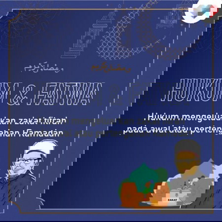 Sudahkah anda mengeluarkan zakat fitrah?