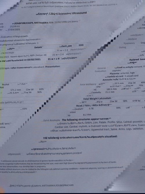 รบกวนสอบถามแม่ๆ และผู้รู้ ค่ะ