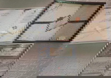 Blessed and thankful