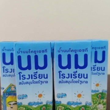 นมโรงเรียน
