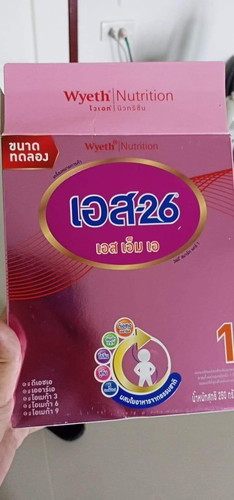 สอบถามหน่อยค่ะ