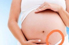 เจ็บท้อง หน่วงๆ แบบนี้ปกติไหมค่ะ28+3