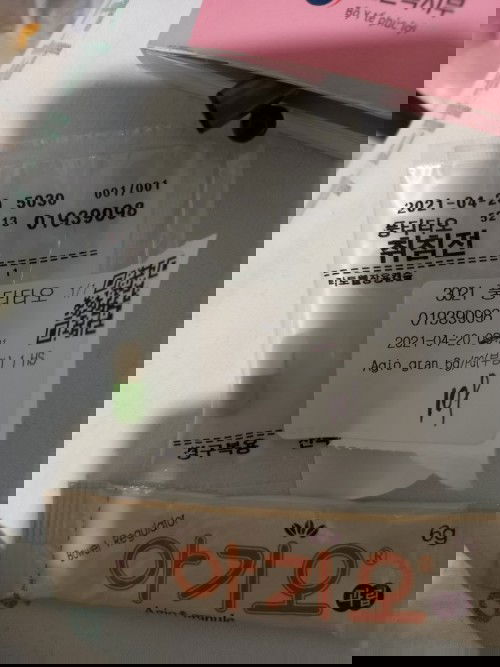 Sjnh non 23,24w thj the nao