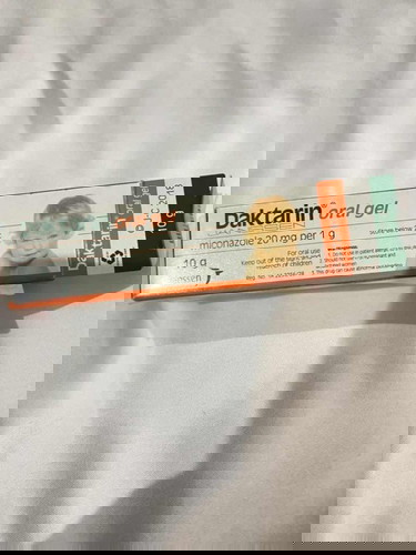 ใครเคยใช้ยาตัวนี่กับทารกแรกเกิดบ้างคะ?