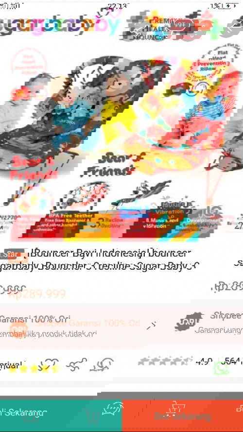 Ada yg butuh bouncher??