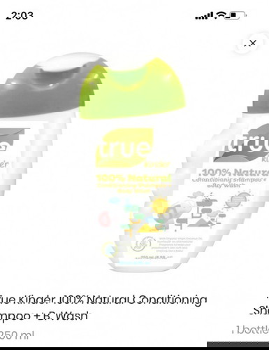 Body wash and lotion