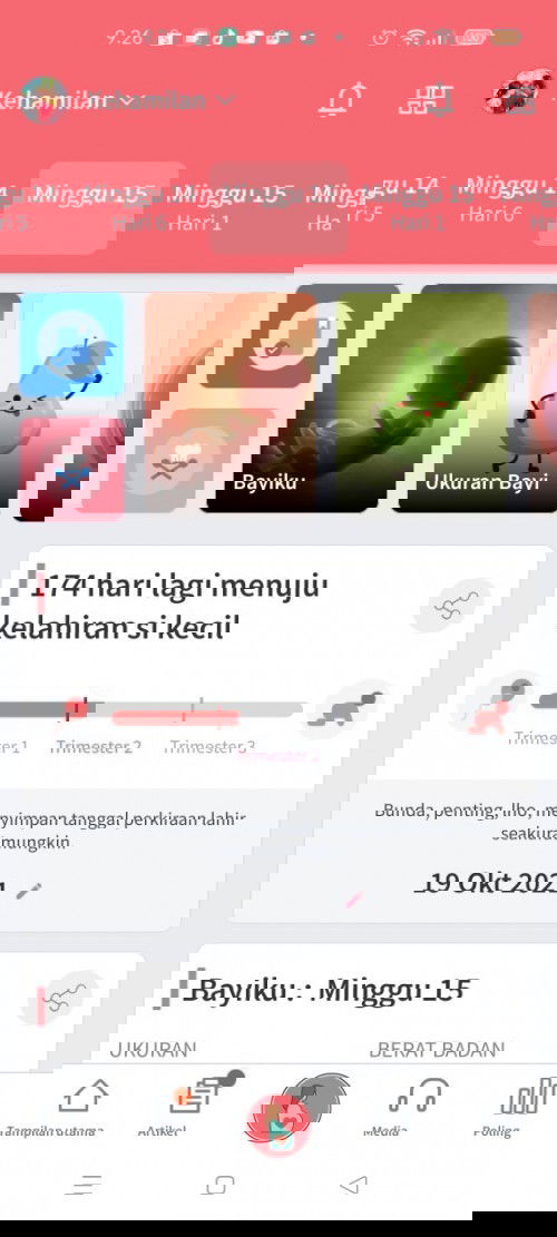 Fitur Favorit Ku di TAP