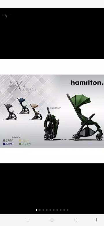 Baby stroller