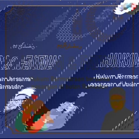 Bermesraan bersama pasangan di bulan Ramadan. Boleh atau tidak?