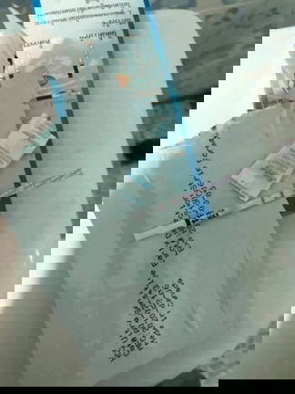 ท้องแรกค่ะ