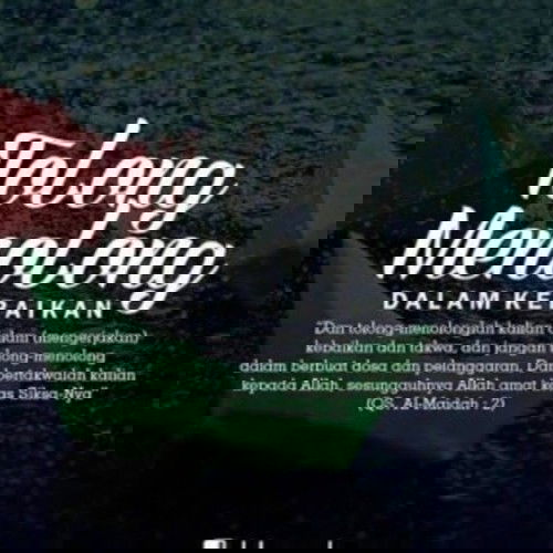 Permohonan usulan kontes/hadiah TAP